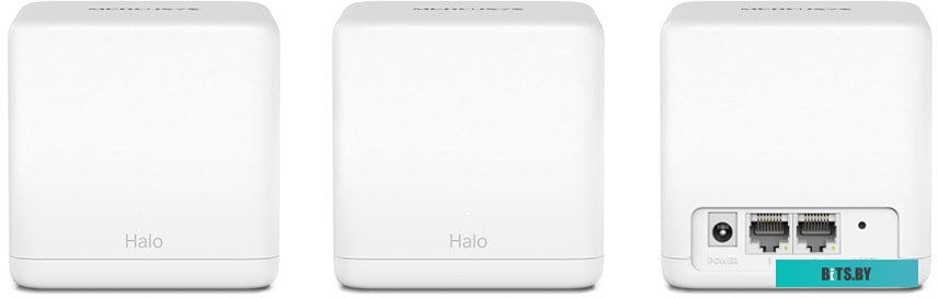 Wi-Fi система Mercusys Halo H30G (3 шт) <Halo H30G(3-pack)>
