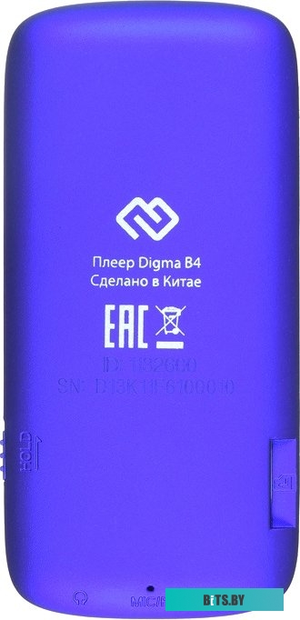Плеер MP3 Digma B4 8GB (синий) <1132600>