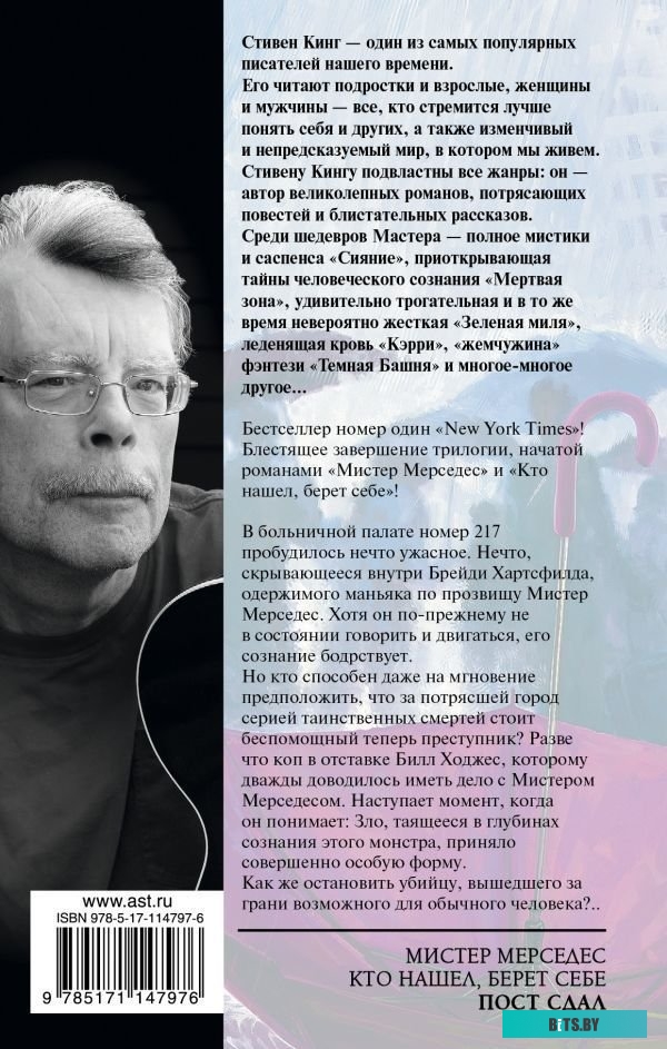 NONAME 1147097  Кабель сетевой UTP 4 пары cat5E solid 0.45мм CCA 305м желтый