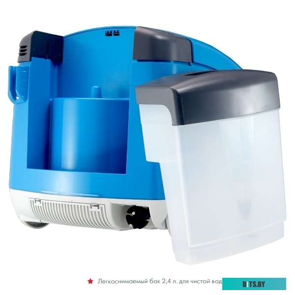 Пылесос Thomas TWIN T1 aquafilter <788550>