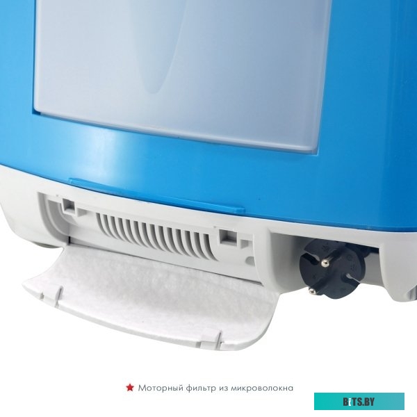 Пылесос Thomas TWIN T1 aquafilter <788550>