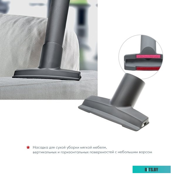 Пылесос Thomas TWIN T1 aquafilter <788550>