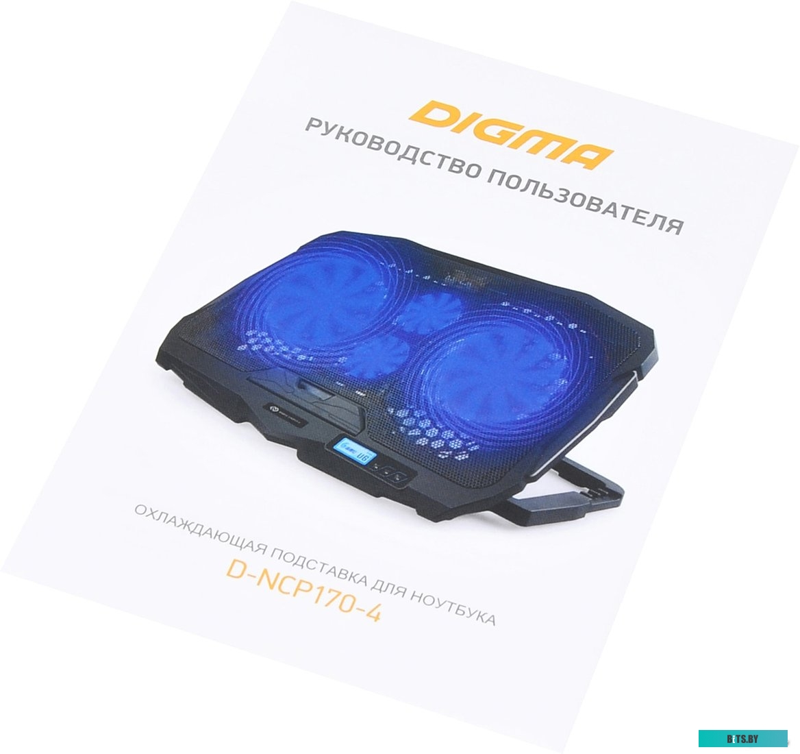Подставка для ноутбука Digma D-NCP170-4 <1445203>