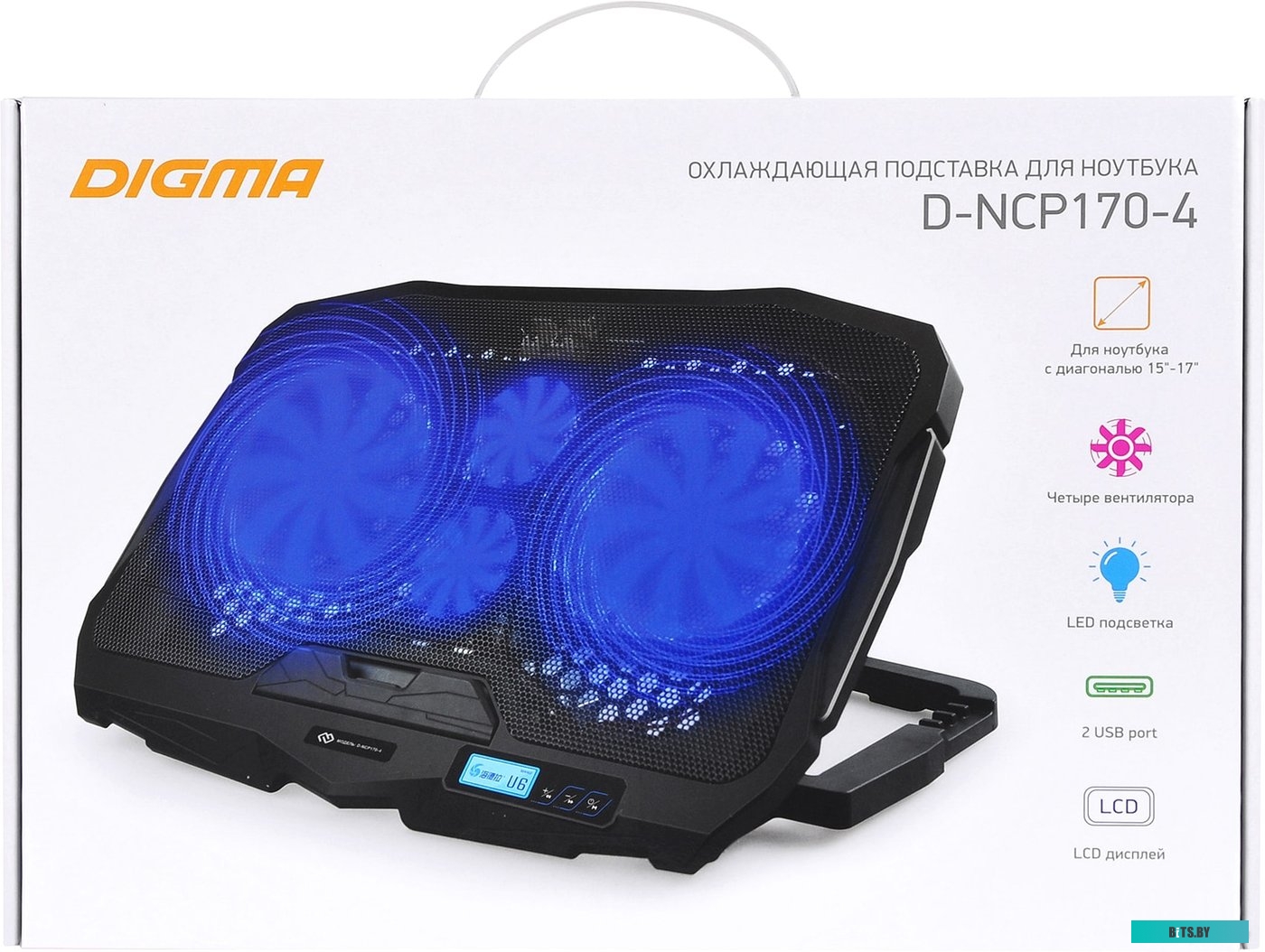 Подставка для ноутбука Digma D-NCP170-4 <1445203>