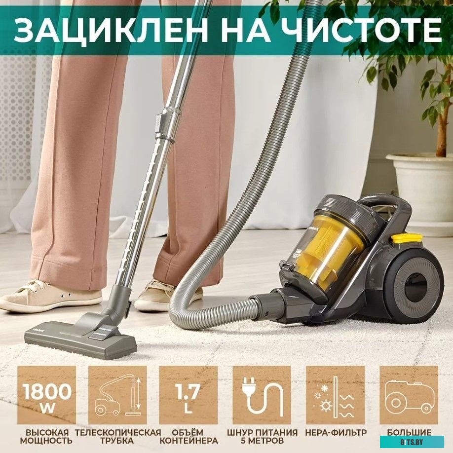 Timberk T-VCC-121