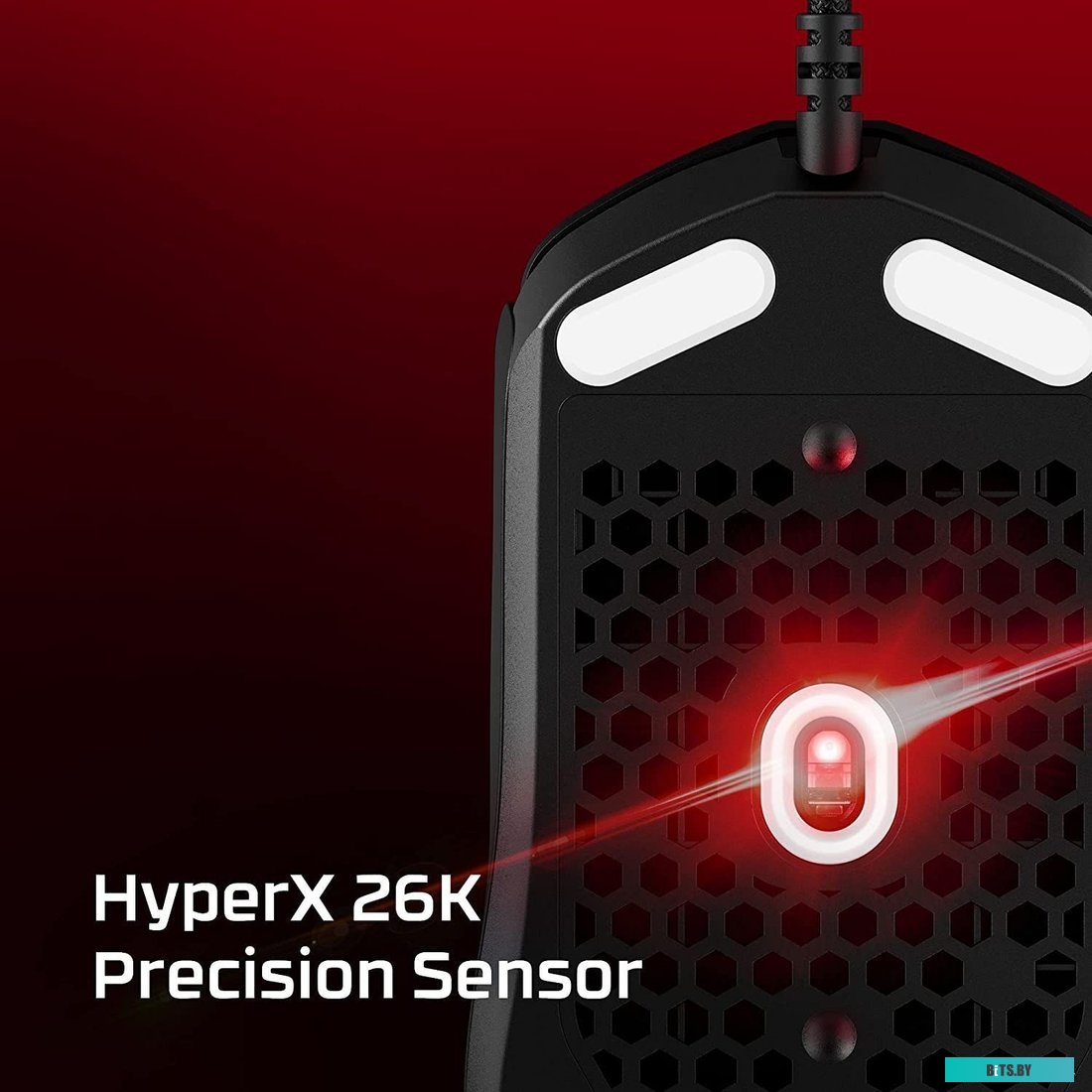 HyperX Pulsefire Haste 2 (черный)