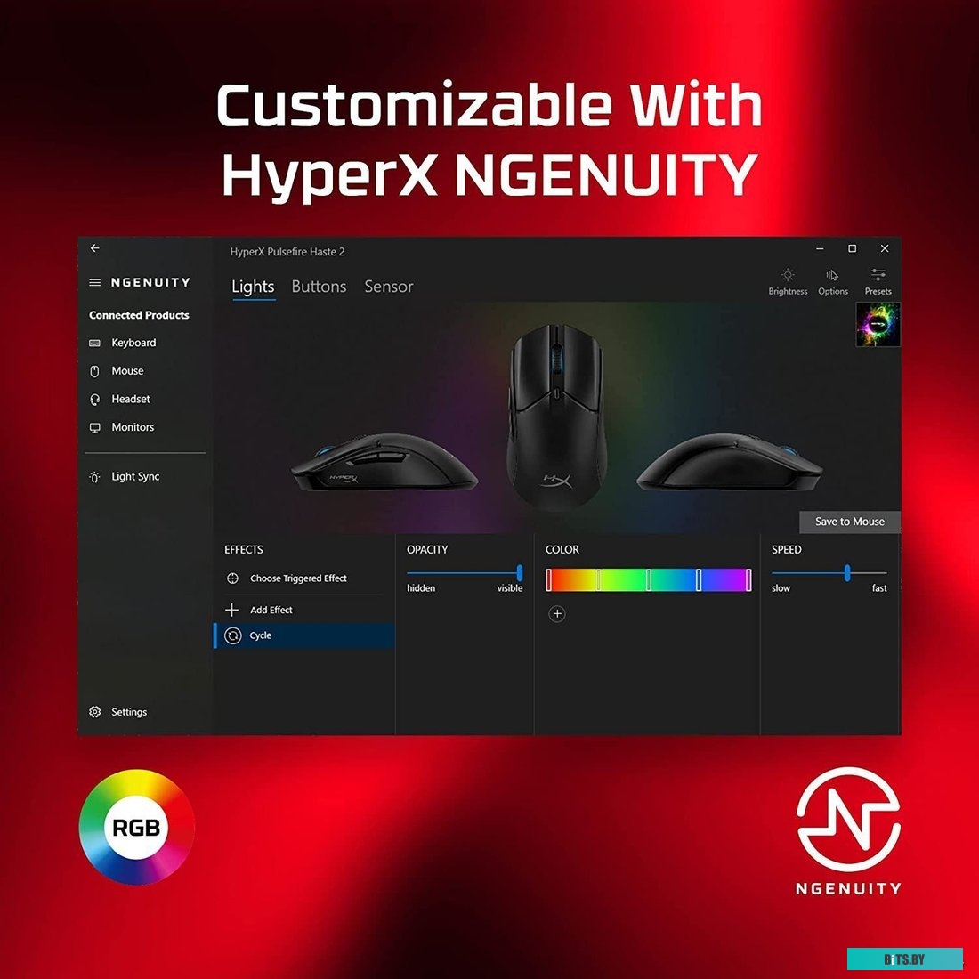 HyperX Pulsefire Haste 2 (черный)