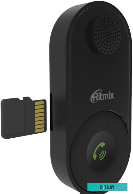 FM модулятор Ritmix FMT-B400