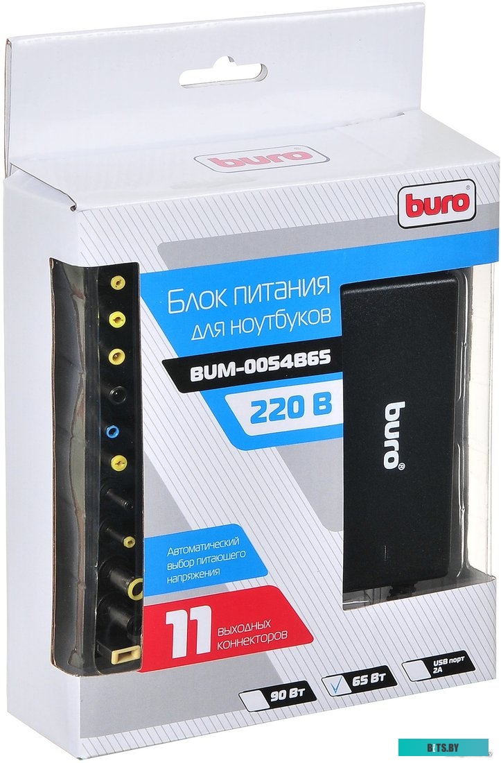 Сетевое зарядное Buro BUM-0054B65 <945337>