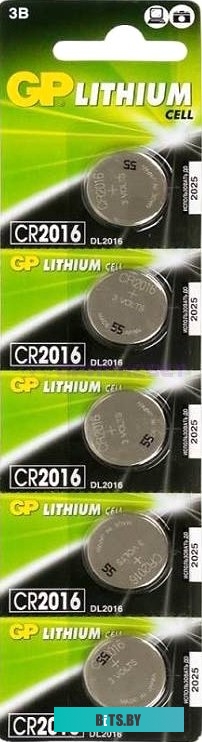 Батарейки GP Lithium CR2016 5 шт. <CR2016-7C5>