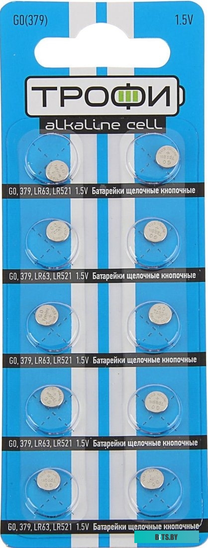 Батарейки Трофи LR521 10 шт. <C0034934>
