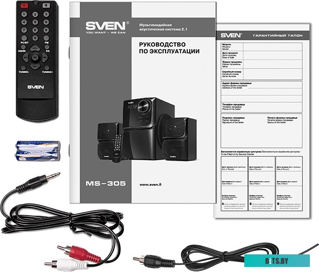 Компьютерные колонки SVEN MS-305 <SV-013615>