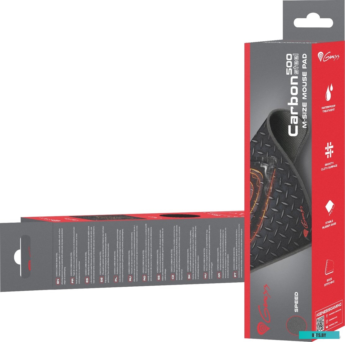 Коврик Genesis Carbon 500 M Steel <NPG-0731>