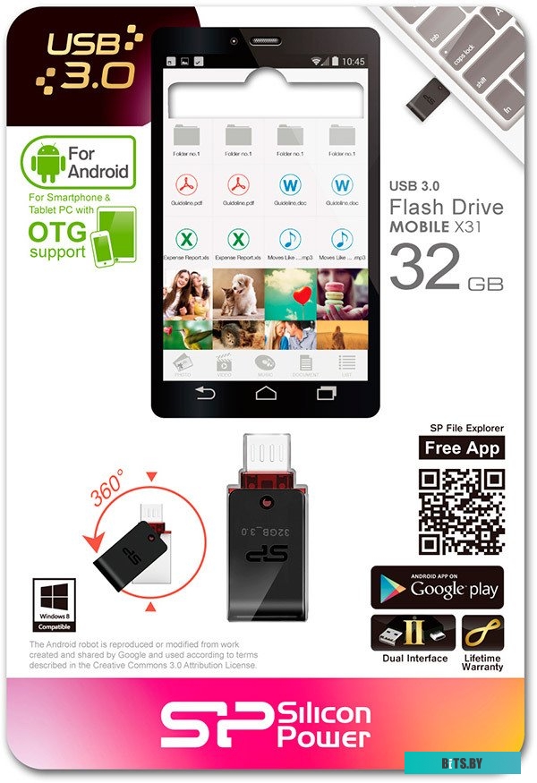 USB накопитель (Флешка) Silicon Power Mobile X31 8GB (SP008GBUF3X31V1K)