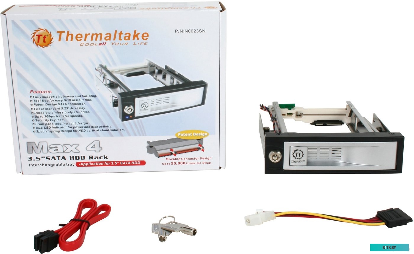 Бокс для жесткого диска Thermaltake N0023SN