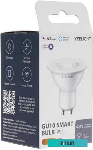 Светодиодная лампа Yeelight Smart Bulb W1 Dimmable YLDP004 GU10 4.8 Вт 2700K