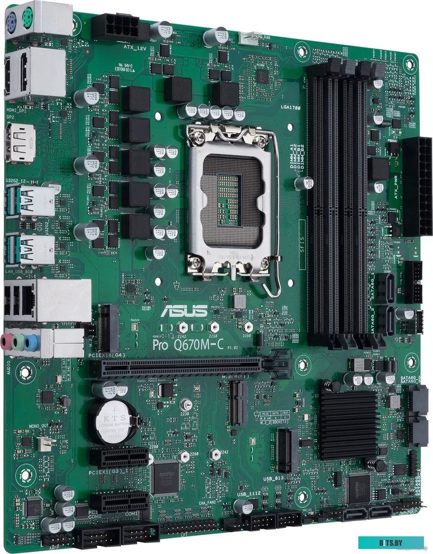 Материнская плата ASUS Pro Q670M-C-CSM <90MB19E0-M0EAYC>
