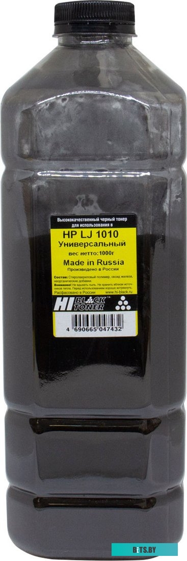 Универсальный для HP LJ 1010 1 кг <99018601>
