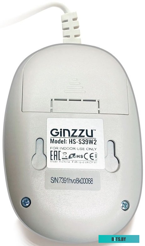 Датчик Ginzzu HS-S39W2