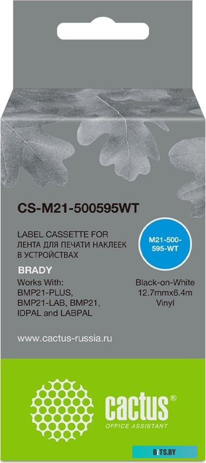 Картридж ленточный Cactus CS-M21-500595WT черный для Brady BMP21-PLUS, BMP21-LAB