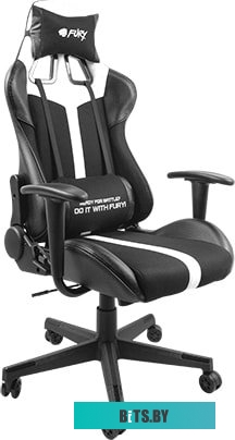Кресло Fury Avenger XL NFF-1712