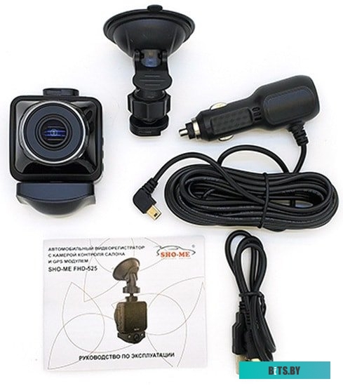 Видеорегистратор-GPS информатор (2в1) Sho-Me FHD-525