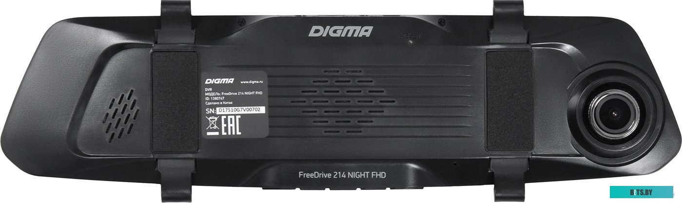Видеорегистратор-зеркало Digma FreeDrive 214 Night FHD <1380747>