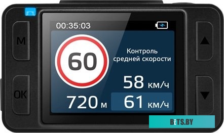 Видеорегистратор-GPS информатор (2в1) Neoline G-Tech X74