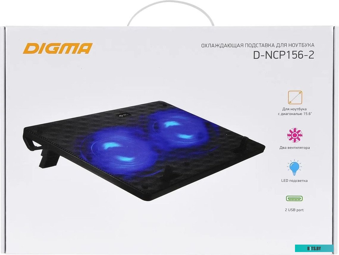 Подставка для ноутбука Digma D-NCP156-2 <1445168>