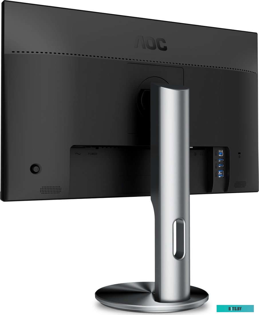 Монитор AOC Q2790PQE
