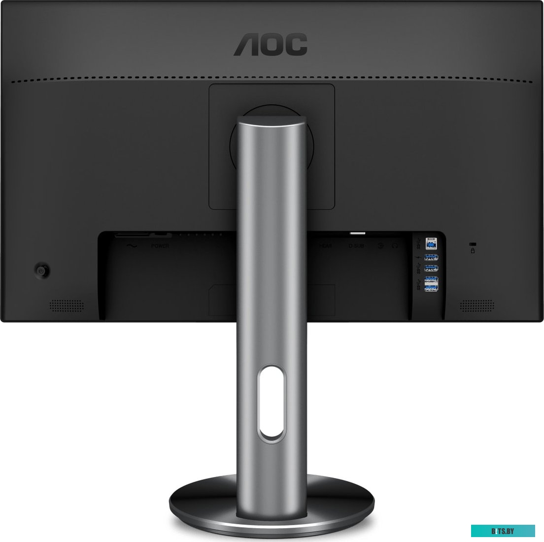 Монитор AOC Q2790PQE