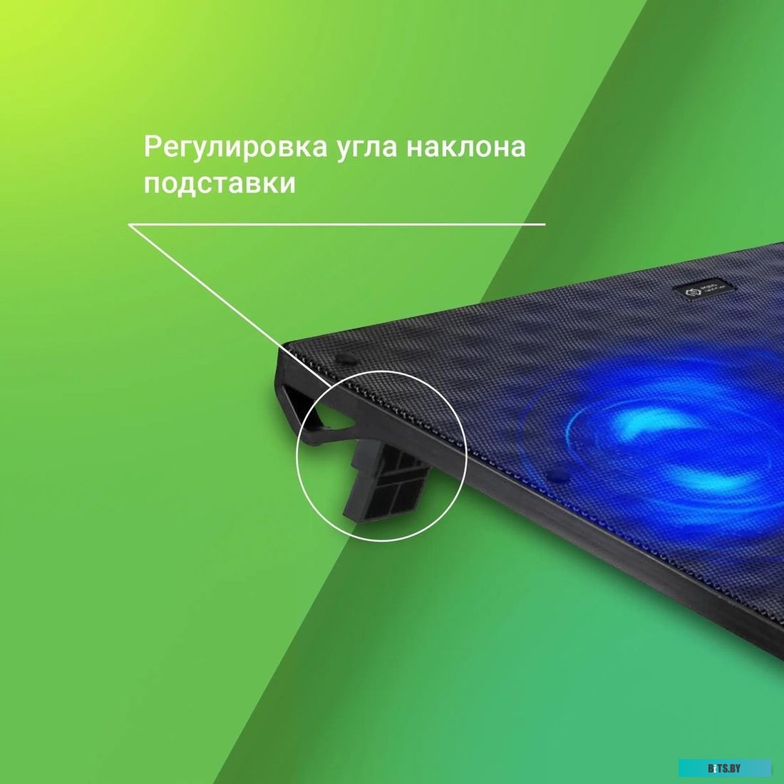 Подставка для ноутбука Digma D-NCP156-2 <1445168>