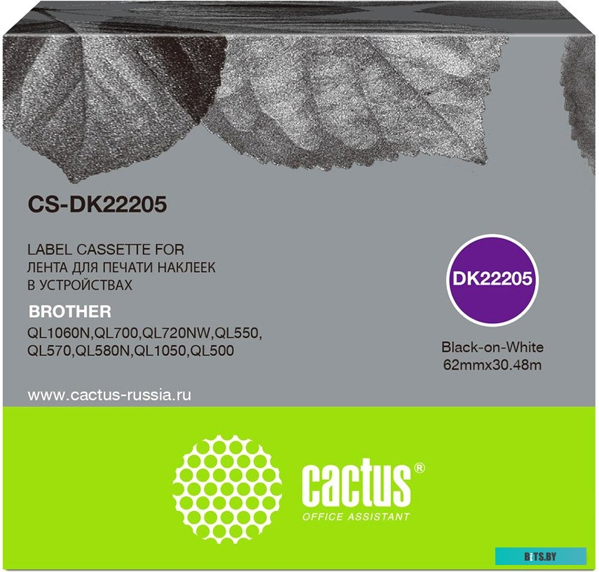 Картридж Cactus CS-DK22205 (для Brother P-touch QL-500, QL-550, QL-700, QL-800)