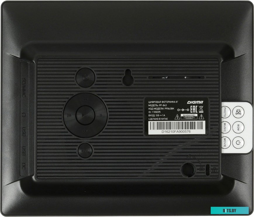 Фоторамка Digma 8" PF-843 IPS 1024x768 черный пластик ПДУ Видео PF843BK