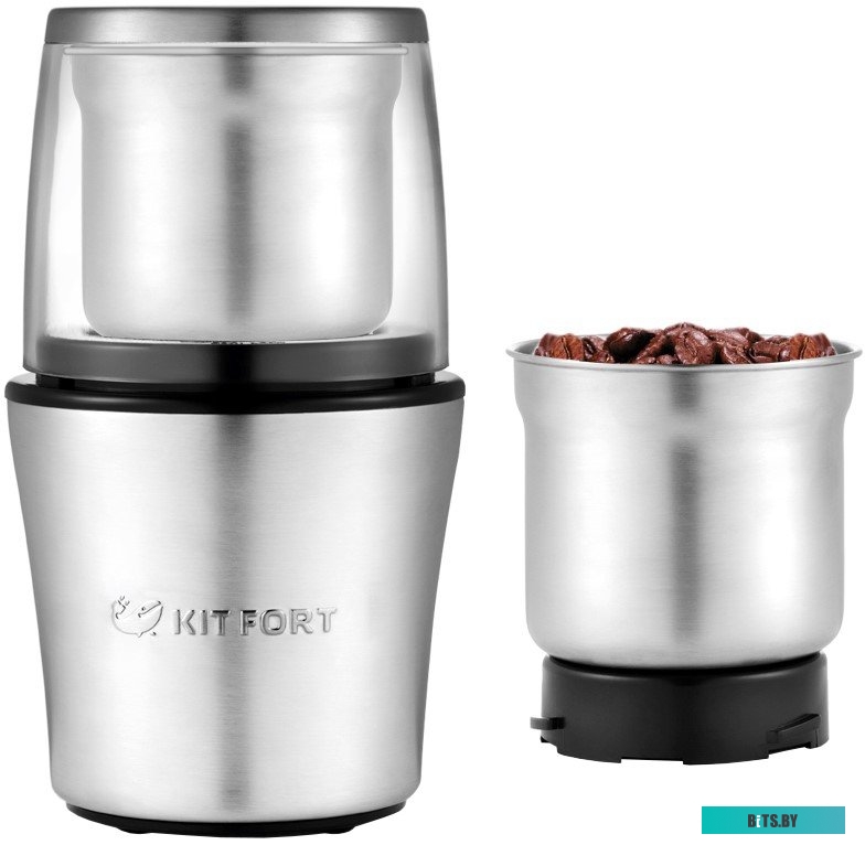 Электрическая кофемолка Kitfort KT-1329