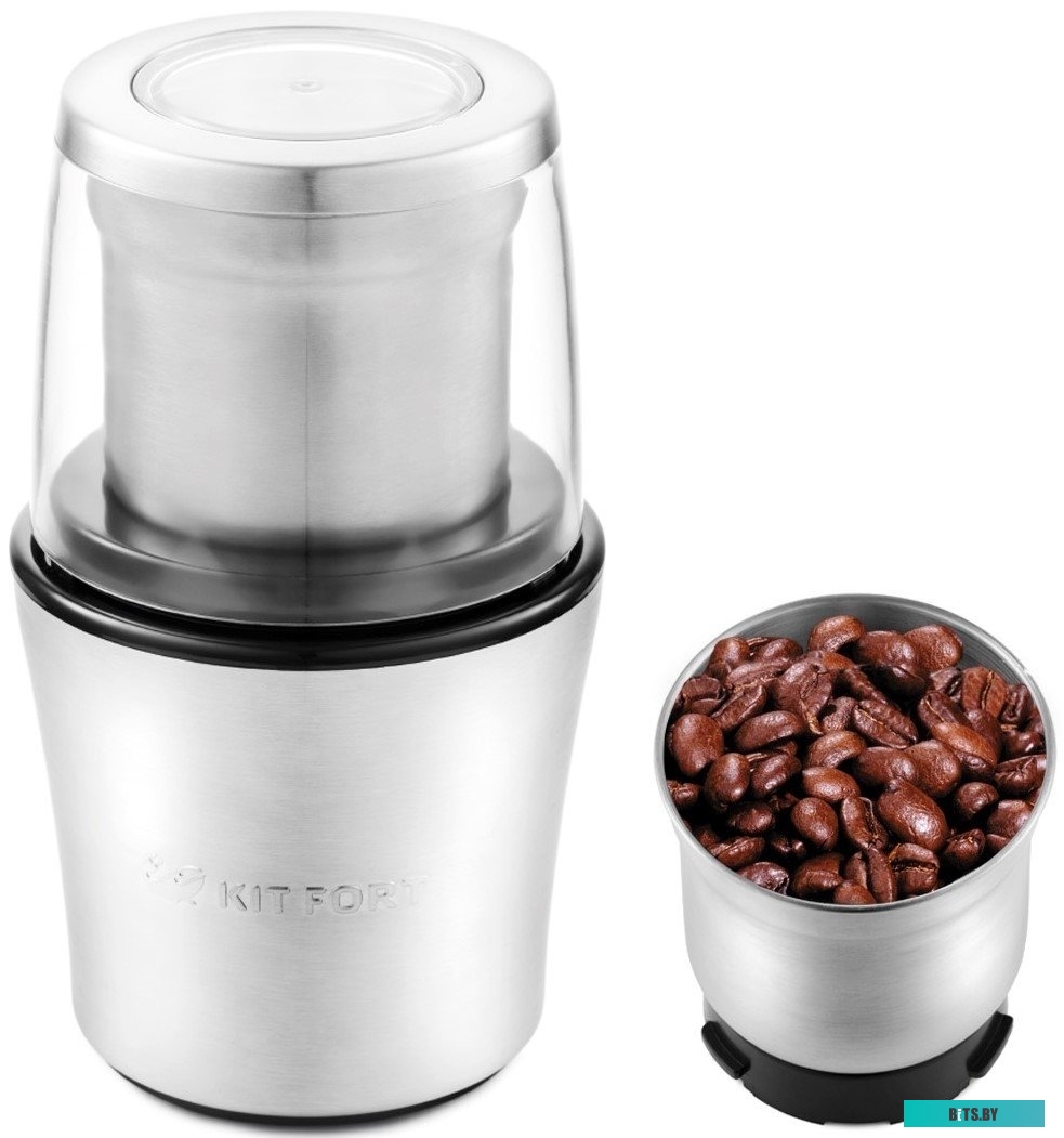 Электрическая кофемолка Kitfort KT-1329