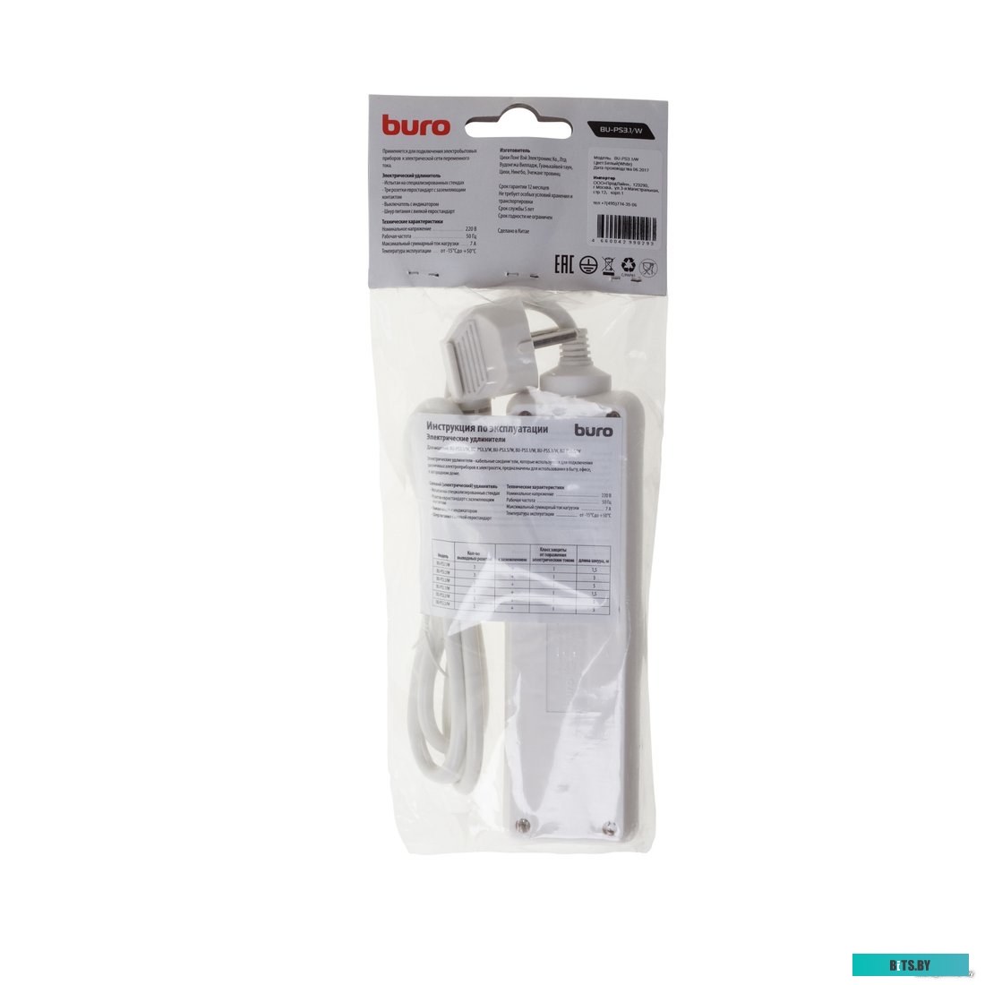 Сетевой фильтр (удлинитель) Buro BU-PS3.1/W
