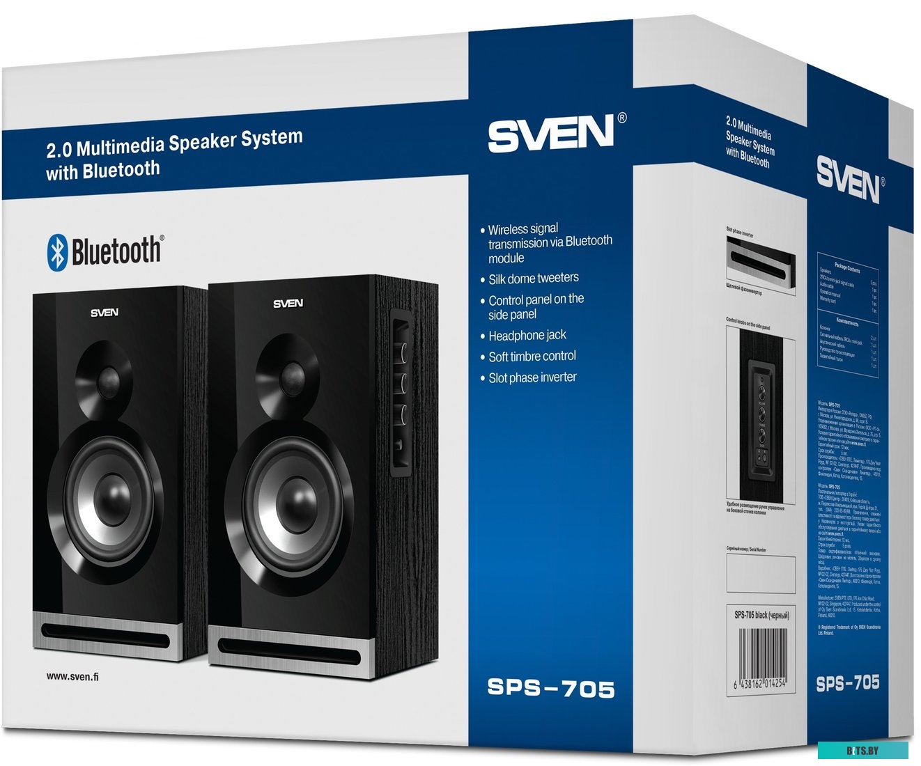 Компьютерные колонки SVEN SPS-705 <SV-014254>