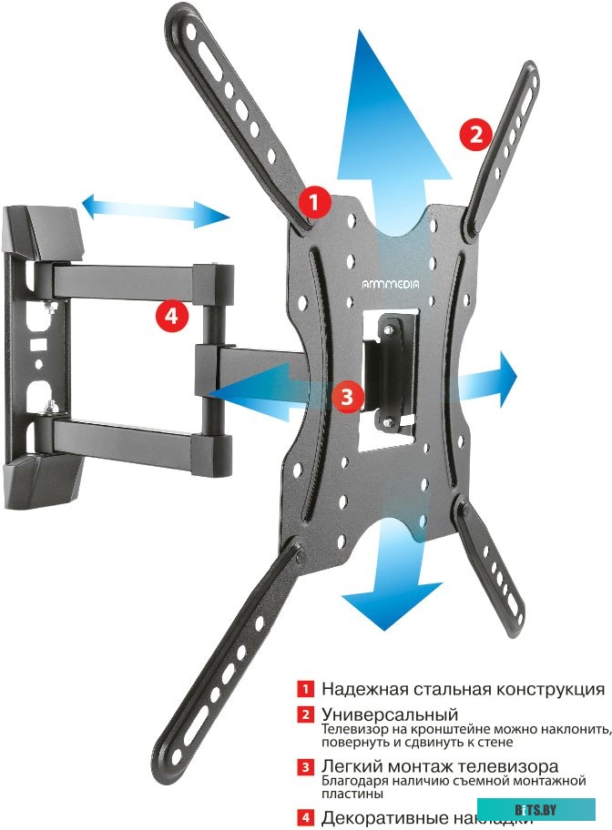 Кронштейн Arm Media LCD-404