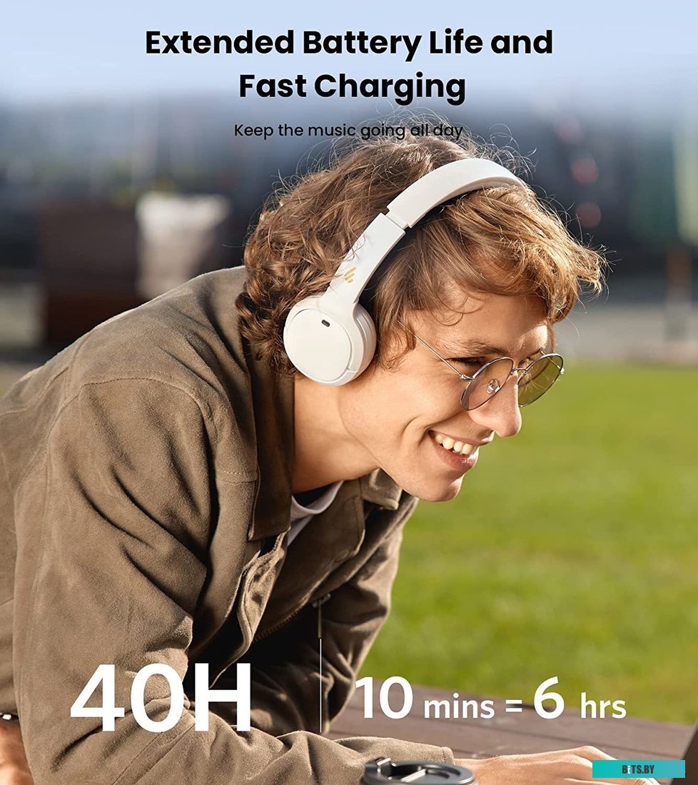 Edifier WH500 (белый)