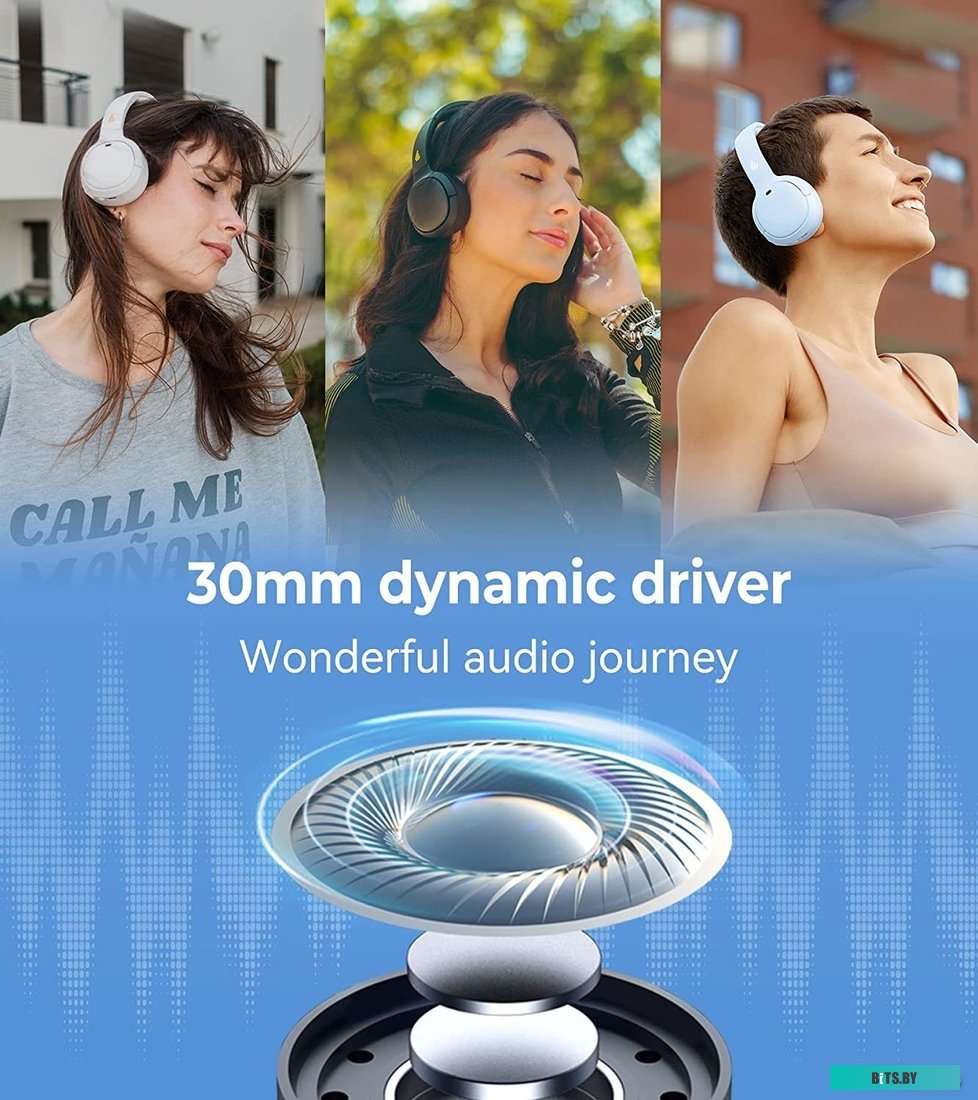 Edifier WH500 (белый)