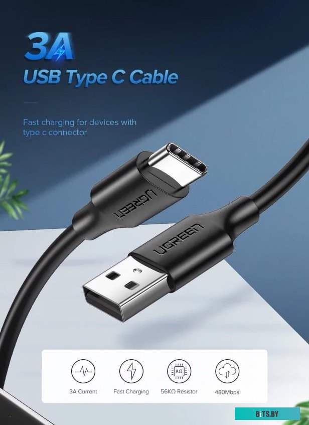 Кабель Ugreen US287 60117