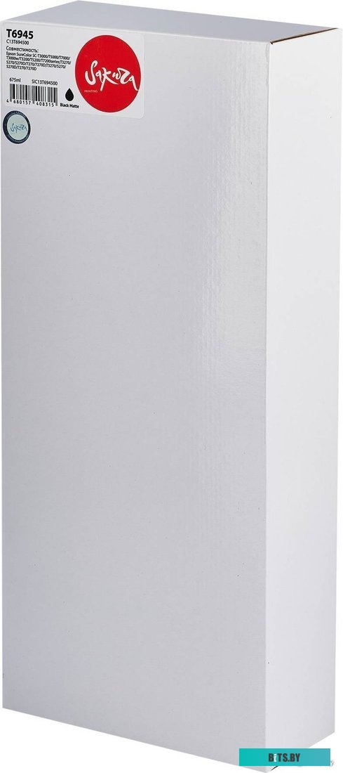 Струйный картридж Sakura T6945 (C13T694500) черный матовый