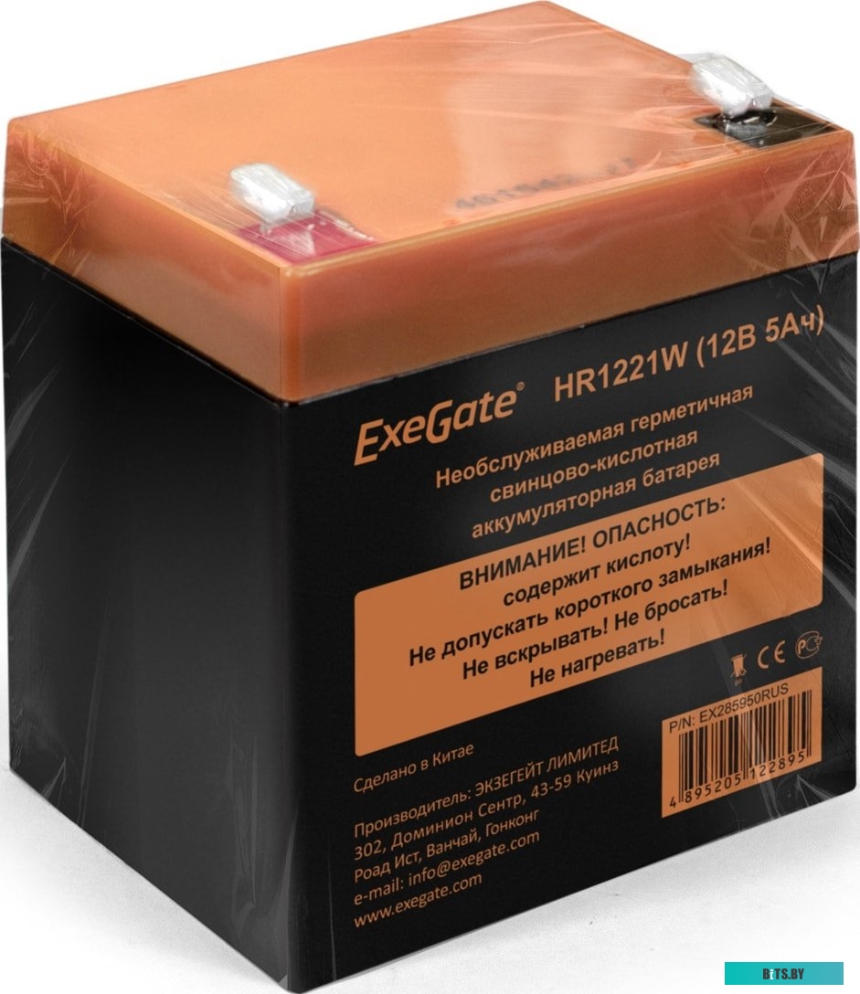 Аккумулятор для ИБП ExeGate HR1221W (12В, 5 А·ч) <EX285950RUS>