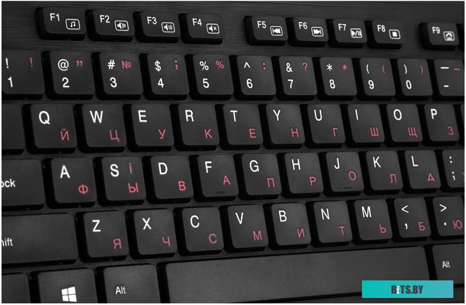 Клавиатура SVEN KB-E5800W