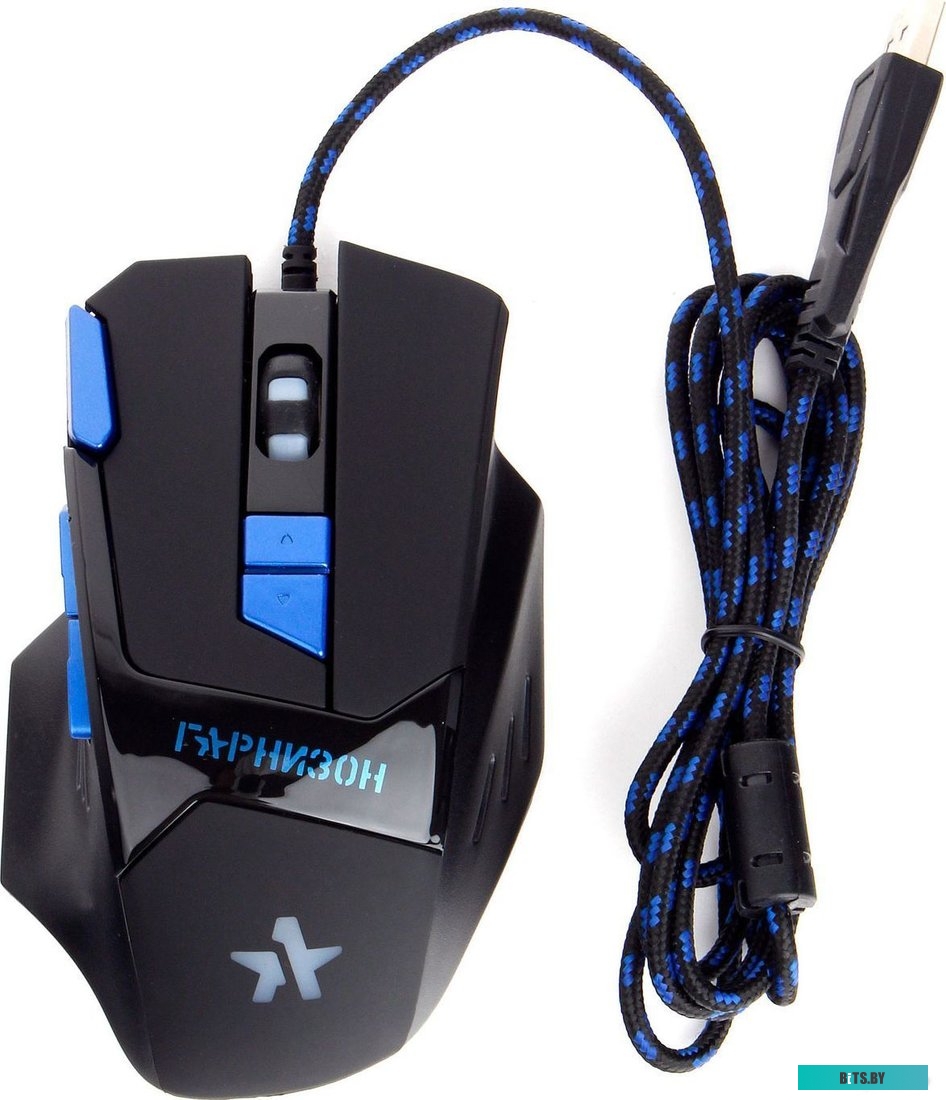 Гарнизон GM-770G