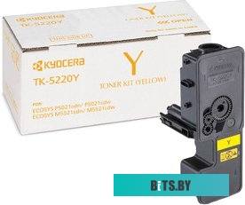 Тонер Kyocera TK-5220Y