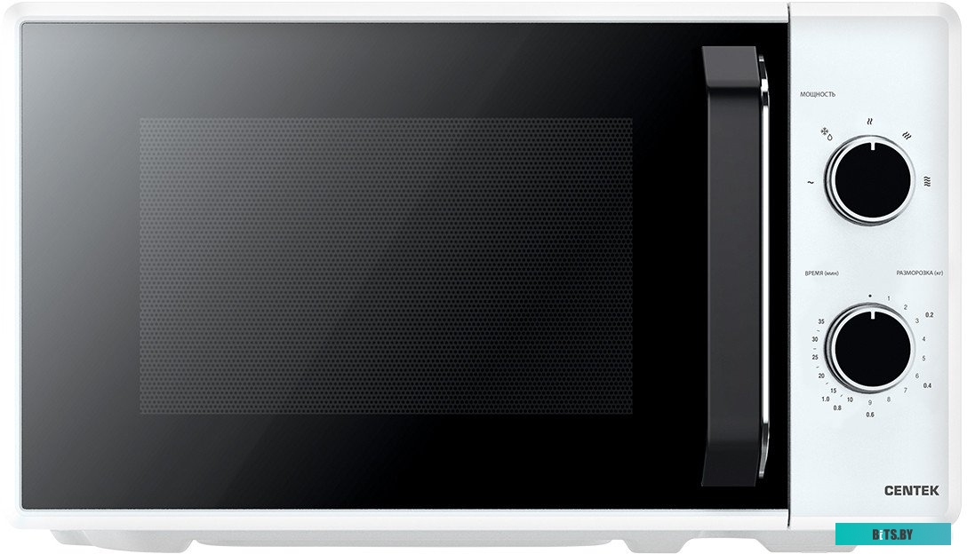 Centek CT-1550 (белый)