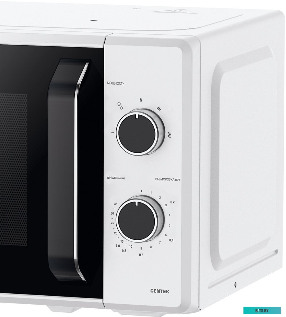 Centek CT-1550 (белый)