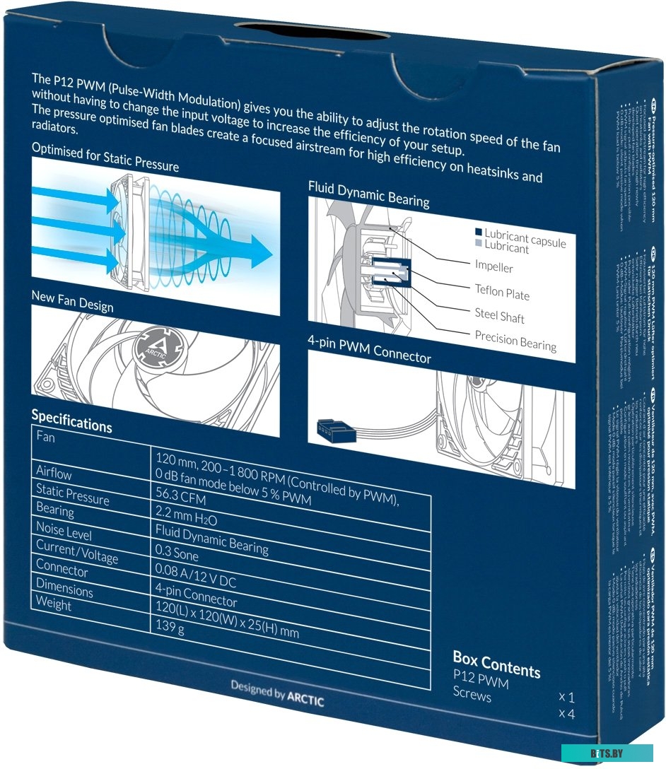 Кулер Arctic P12 PWM ACFAN00119A (черный)